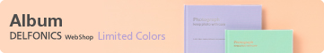 DELFONICS WEB SHOP Limited Color Album