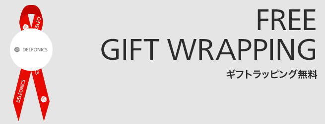 Free Gift Wrapping ギフトラッピング無料