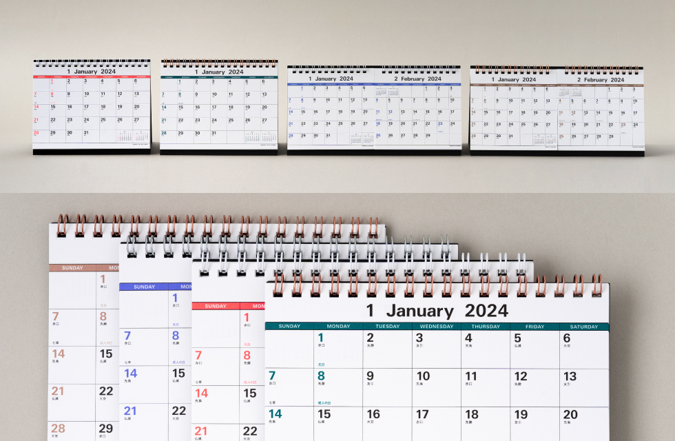 Desk Calendar 2024