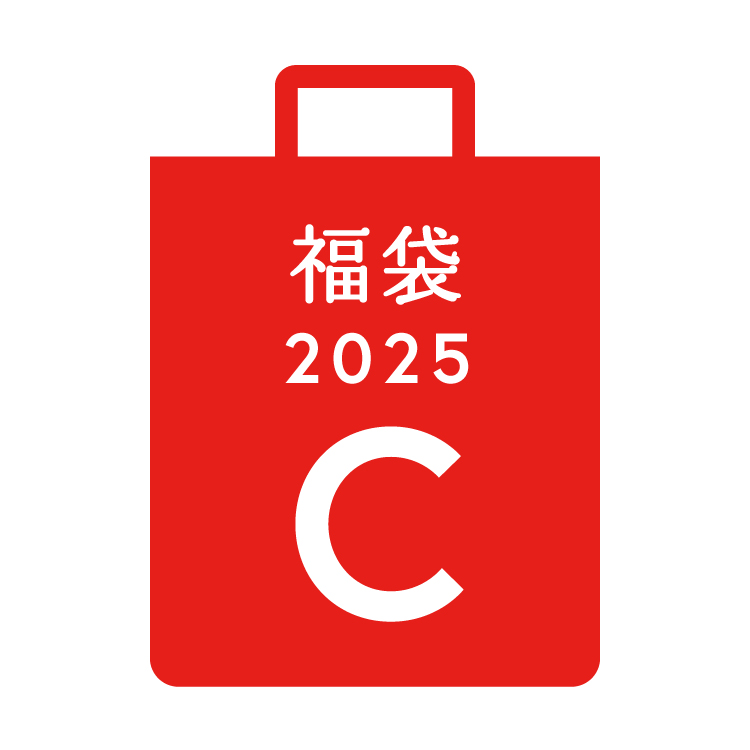 【Web Shop限定】文具と雑貨の福袋 2025 C