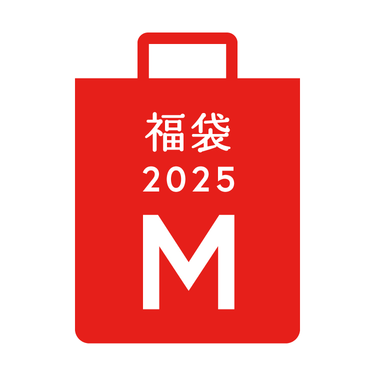 【Web Shop限定】文具と雑貨の福袋 2025 M