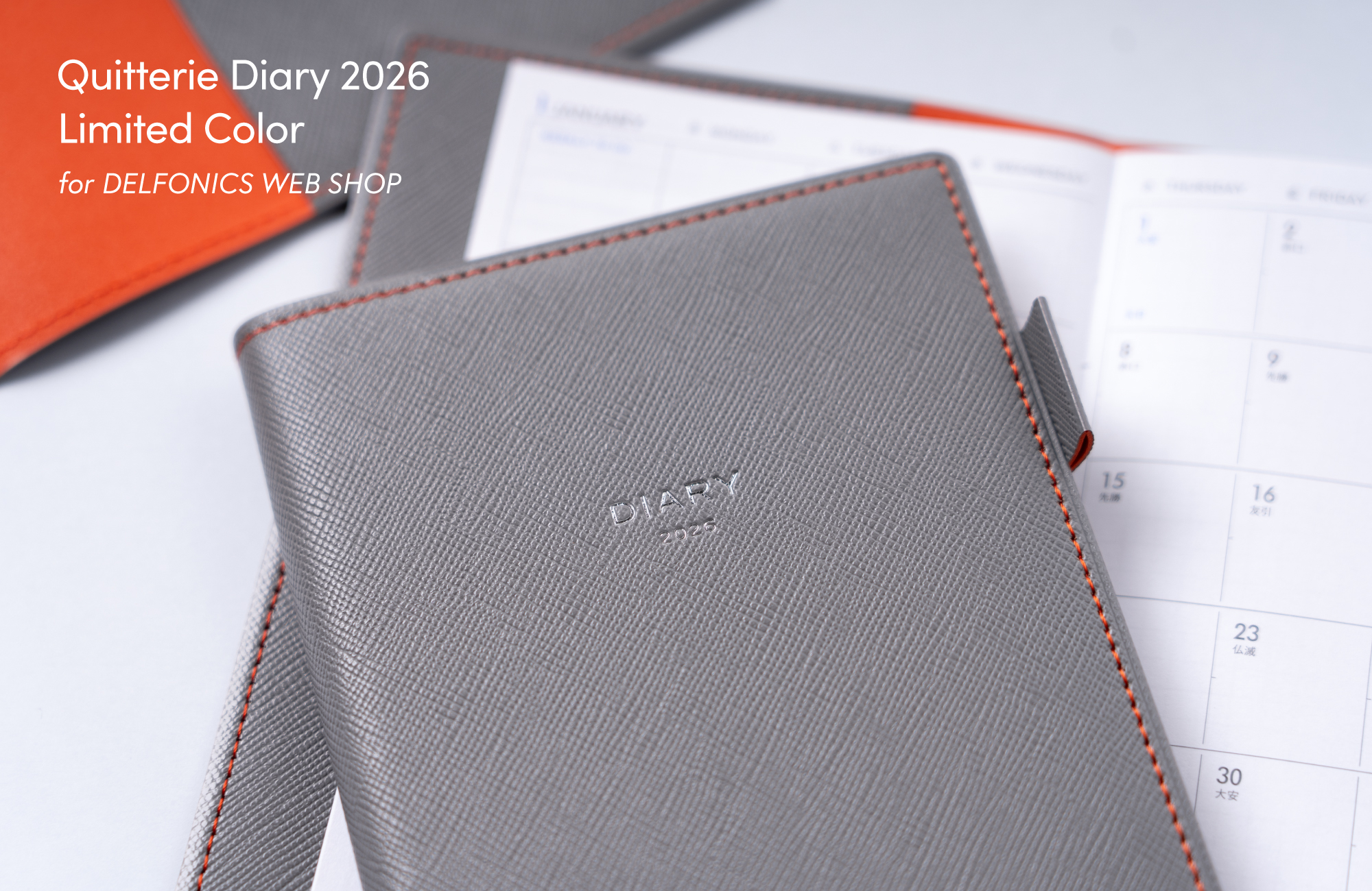 QuitterieDiary2026