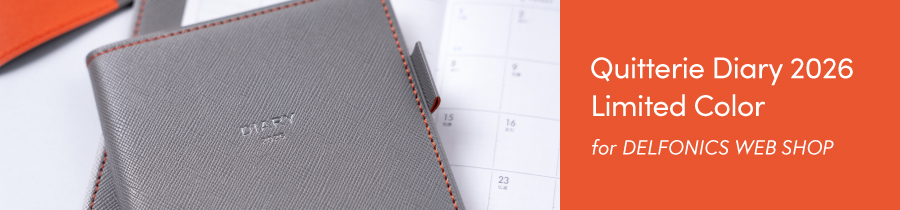 Quitterie Diary 2025
