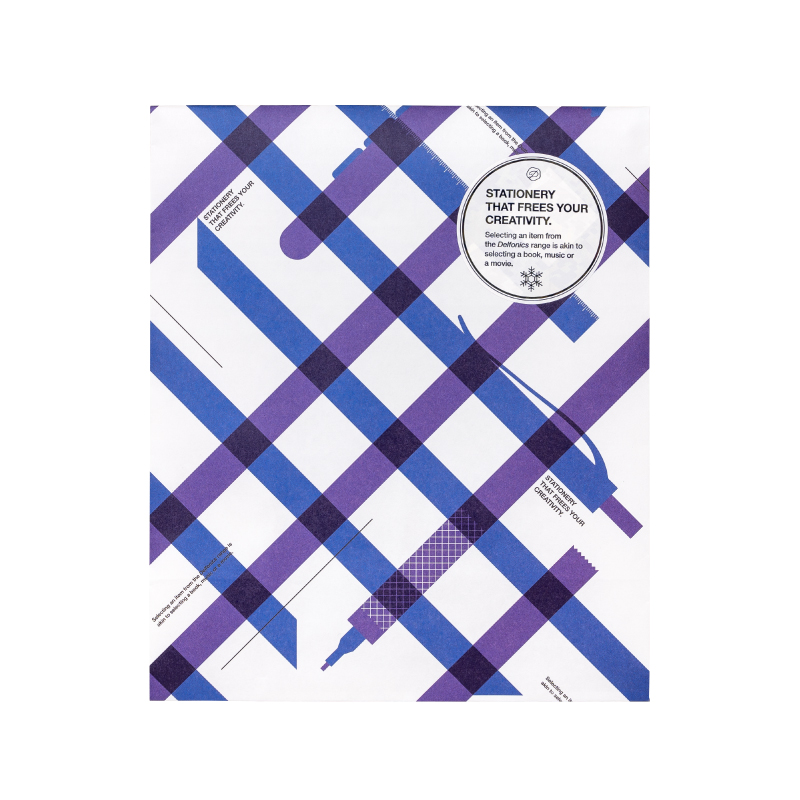 【無料】A TWINKLE OF THE HOLIDAYS 限定ラッピングバッグ