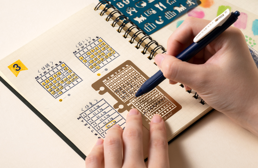 New Rollbahn Accessories