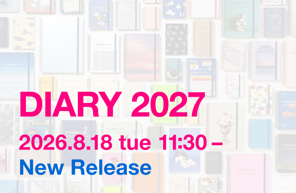 Diary 2027