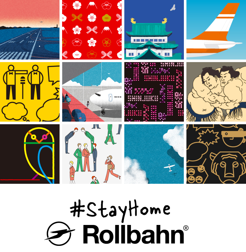Stayhome Rollbahn 店舗限定 ロルバーン ポケット付メモ とともに 自宅でのひとときを Delfonics Web Shop デルフォニックス公式通販