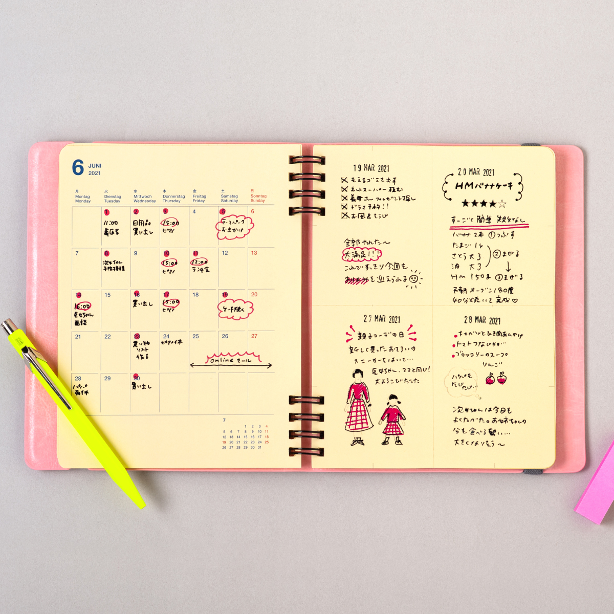 Rollbahn FLEXIBLE Diary - Family diary - DELFONICS WEB SHOP - デル