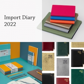 Delfonics Diary 2022