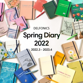 Spring Diary 2022