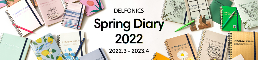 手帳 ｜Rollbahn Diary 2022 - DELFONICS WEB SHOP - デルフォニックス公式通販