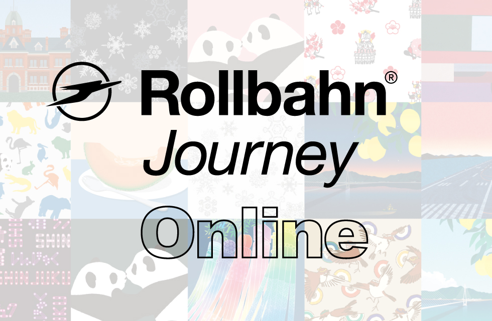 Rollbahn Journey Online