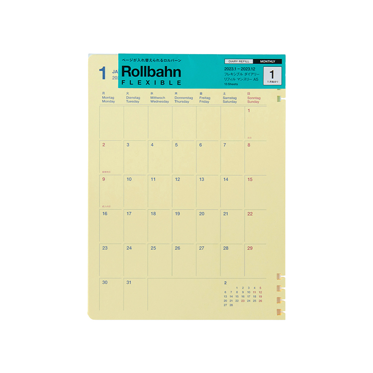 手帳 ｜Rollbahn FLEXIBLE Diary - DELFONICS WEB SHOP - デルフォニックス公式通販