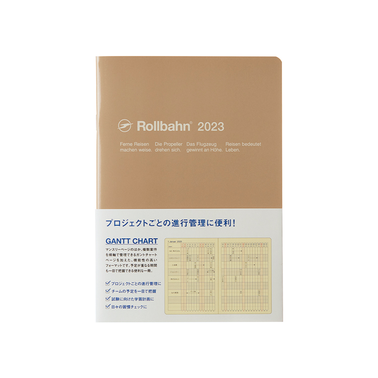 ◎Rollbahn ミニ ポケット付きメモ 4冊セット② ロルバーン - 2